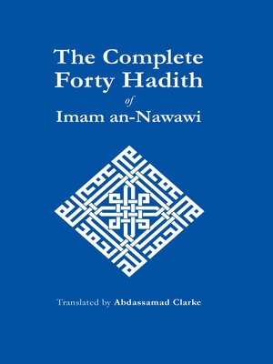 cover image of The Complete Forty Hadith